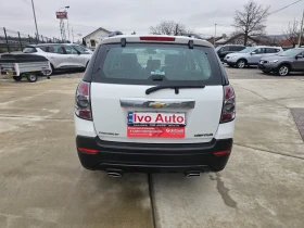 Chevrolet Captiva 2.2diz.163k.c. - 15999 лв. / 8180.16 € - 76284957 2