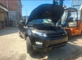 ����� �� �������� �� Land Rover Range Rover Evoque 2.2