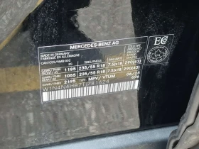 Mercedes-Benz GLA 250 * ������ ����������������* ��� ���������*  | Mobile.bg � ����� ������ 14