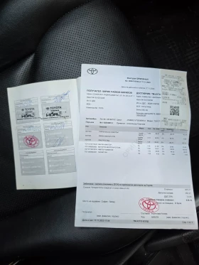Toyota Rav4 D-CAT  | Mobile.bg � ����� ������ 5