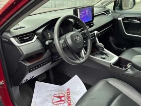Toyota Rav4 * Limited * CARFAX * ���������������� *  | Mobile.bg � ����� ������ 6