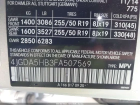 Mercedes-Benz ML 350 * 4MATIC * CARFAX * ОПЦИЯ ЗА ФИНАНСИРАНЕ *  | Auto.bg — изображение 9