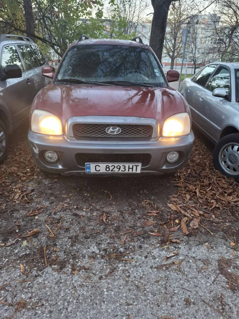 Hyundai Santa fe