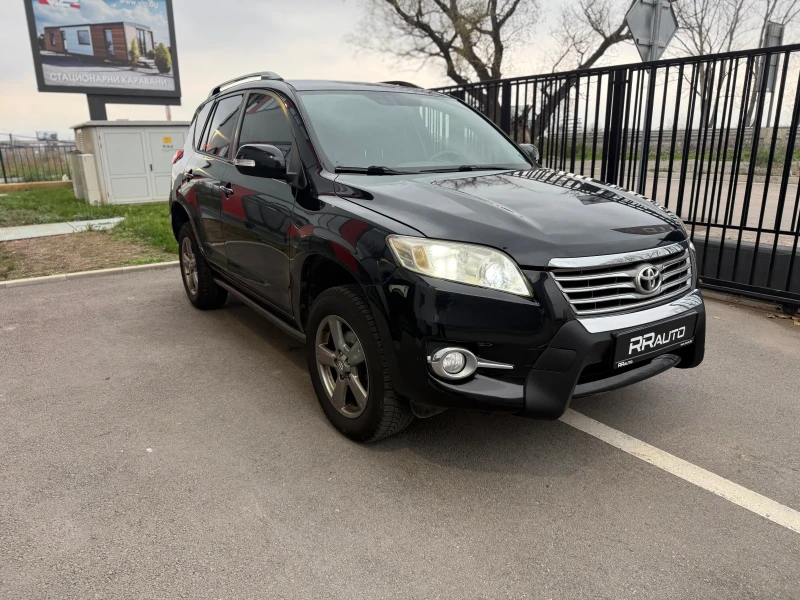 Toyota Rav4 2.0i 4x4, снимка 5 - Автомобили и джипове - 52655178