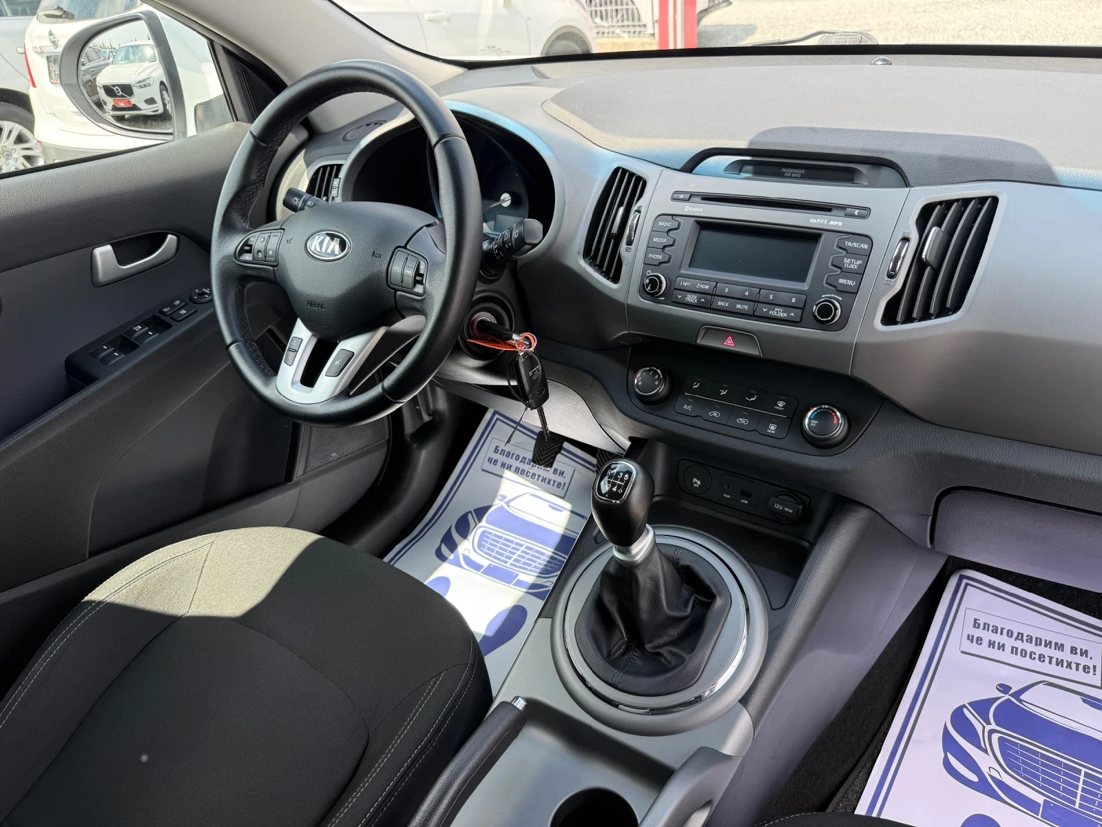 Kia Sportage (KATO НОВА), снимка 16 - Автомобили и джипове - 54253755