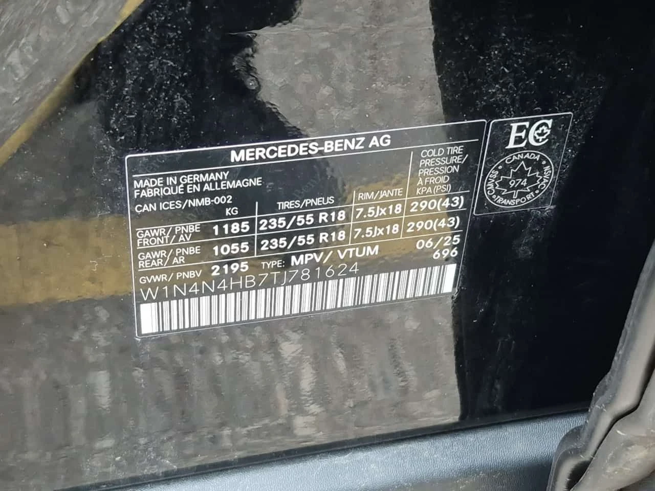 Mercedes-Benz GLA 250 * ������ ����������������* ��� ���������*  | Mobile.bg � ����������� 14