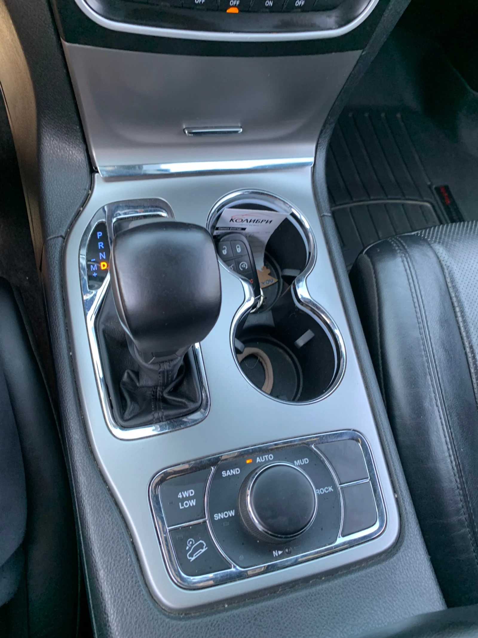Jeep Grand cherokee Limited, снимка 14 - Автомобили и джипове - 55594925