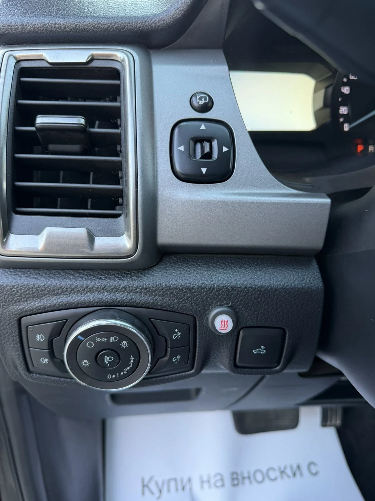 Ford Ranger XLT 2.0 d, снимка 8 - Автомобили и джипове - 56578847