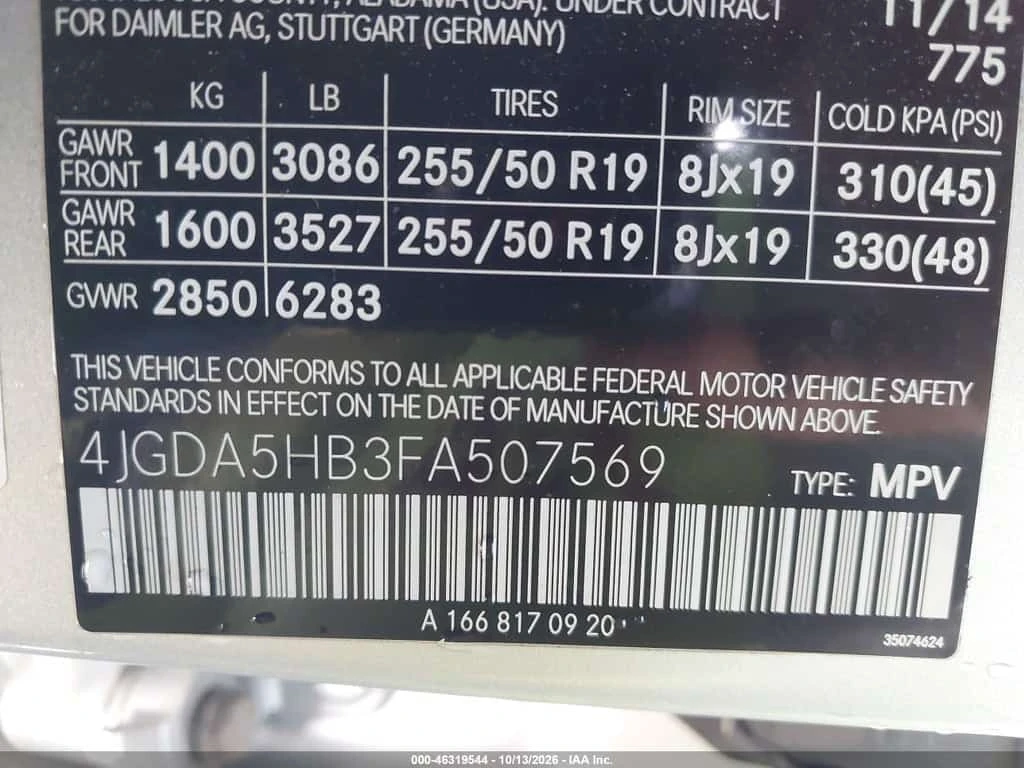 Mercedes-Benz ML 350 * 4MATIC * CARFAX * ����� �� ����������� *  | Mobile.bg � ����������� 9