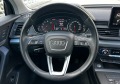 Audi Q5 PREMIUM - TFSI - QUATTRO - [13] 