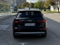 Audi Q5 PREMIUM - TFSI - QUATTRO - [7] 