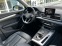 Обява за продажба на Audi Q5 PREMIUM - TFSI - QUATTRO ~59 800 лв. - изображение 9