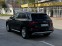 Обява за продажба на Audi Q5 PREMIUM - TFSI - QUATTRO ~62 900 лв. - изображение 6