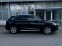 Обява за продажба на Audi Q5 PREMIUM - TFSI - QUATTRO ~62 900 лв. - изображение 3