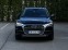 Обява за продажба на Audi Q5 PREMIUM - TFSI - QUATTRO ~59 800 лв. - изображение 1