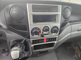 Iveco Daily 2.3d camocfal, снимка 7