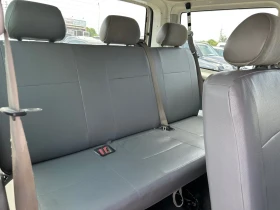 VW T5 1.9TDI* 105.* 9- | Mobile.bg    14