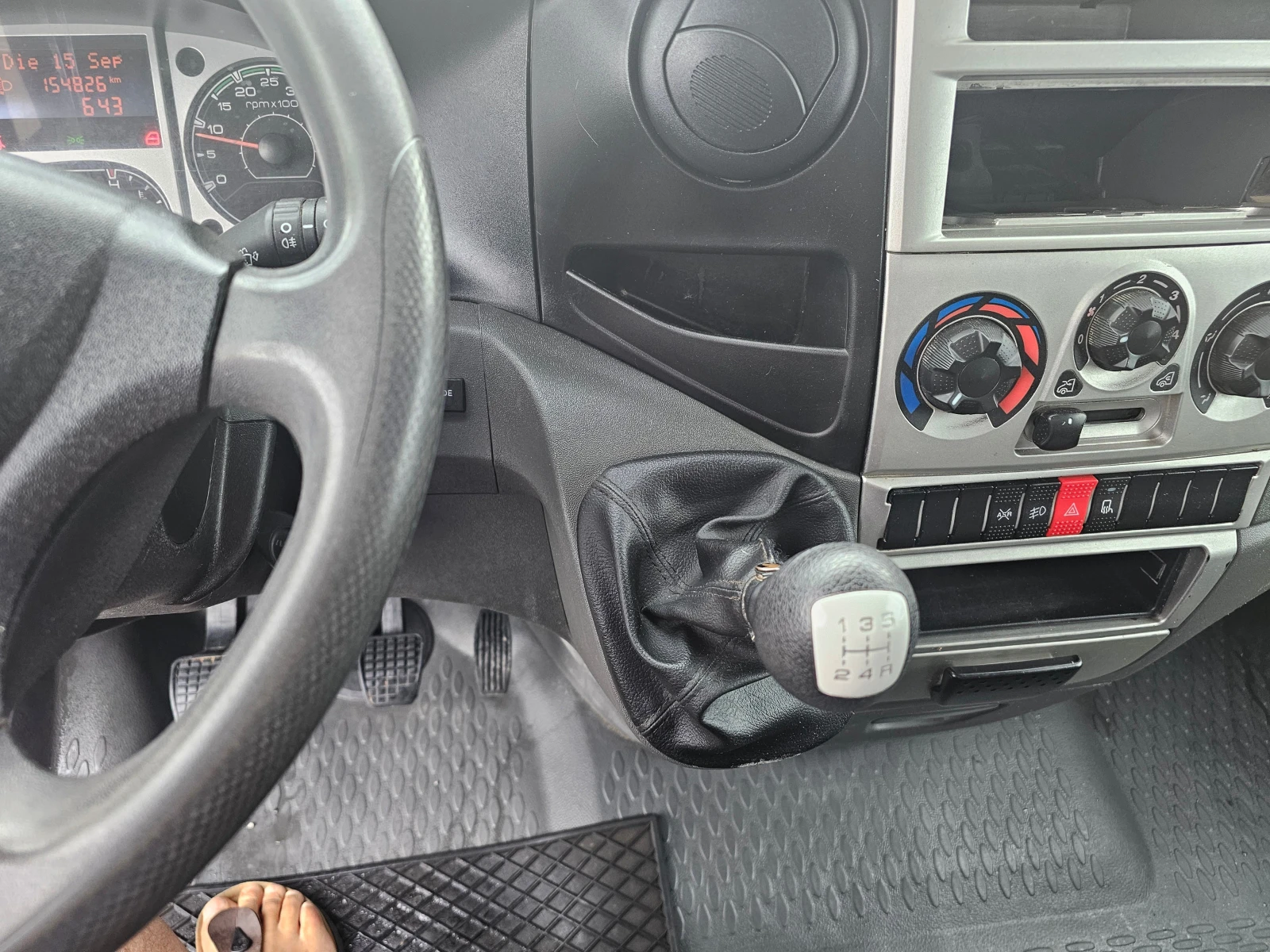 Iveco Daily 2.3d camocfal, снимка 8 - Бусове и автобуси - 56078555