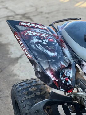 Yamaha Raptor 700R SPECIAL EDITION, снимка 5