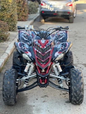 Yamaha Raptor 700R SPECIAL EDITION, снимка 1