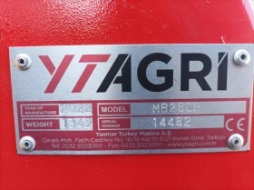 Сеялка Друга марка Yanmar YTAgri MB28CP, снимка 7