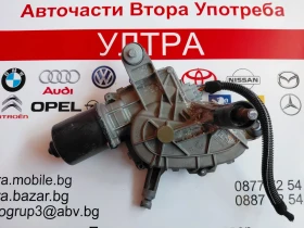 53042446 Дясно моторче чистачки CITROEN C4 GRAND PICASSO  9687622080, снимка 4