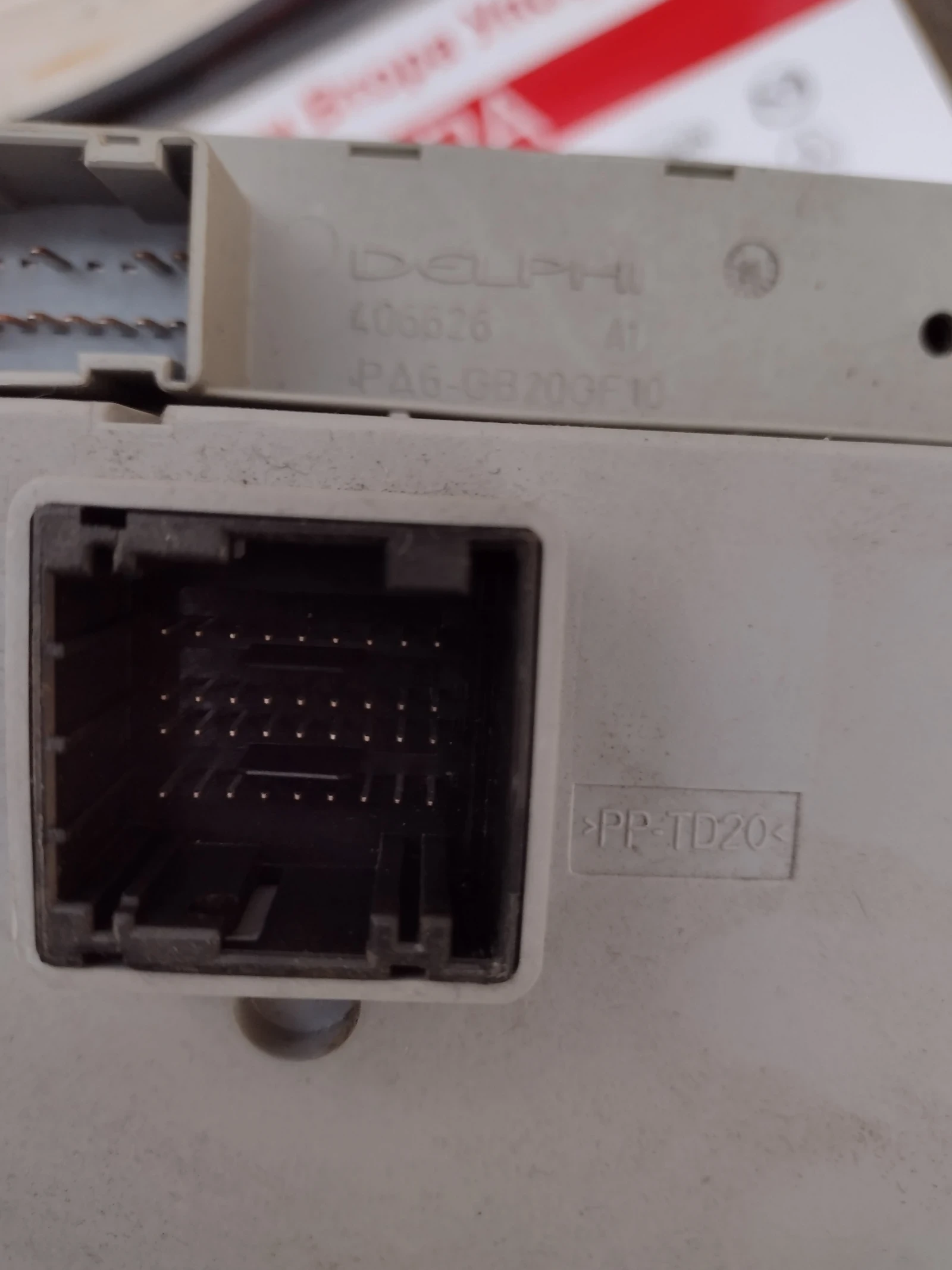 406626 ������� �����  FIAT DOBLO, LANCIA DELTA   406626 | Mobile.bg � ����������� 8