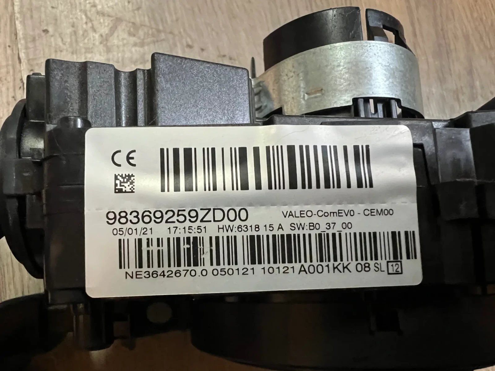 98369259ZD00       Peugeot 208 II 2 VALEO-COMEVO - CEM00 | Mobile.bg   2