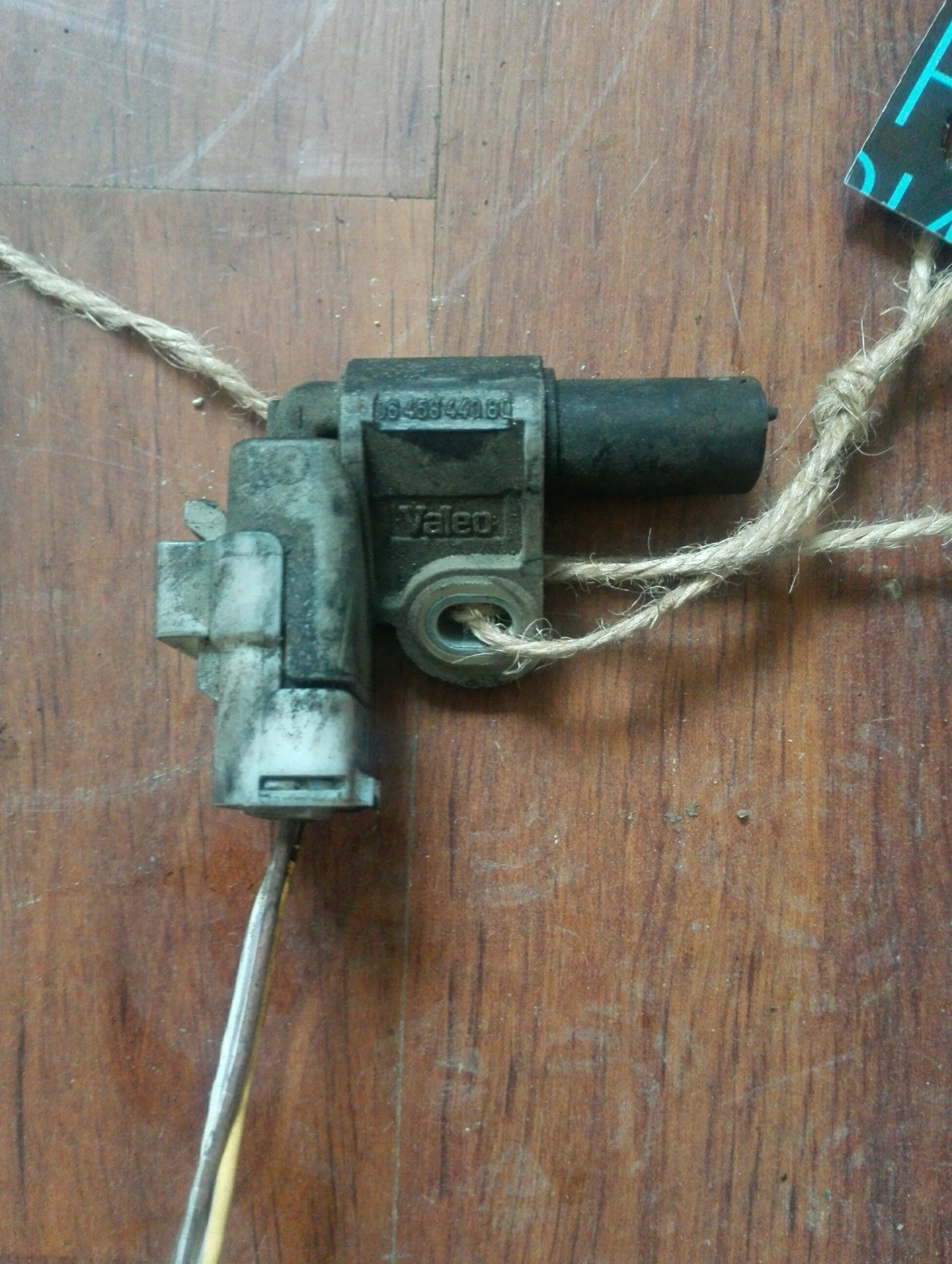 ������ ��������������� ��� ���� ����� 1,6���� | Mobile.bg � ����������� 1