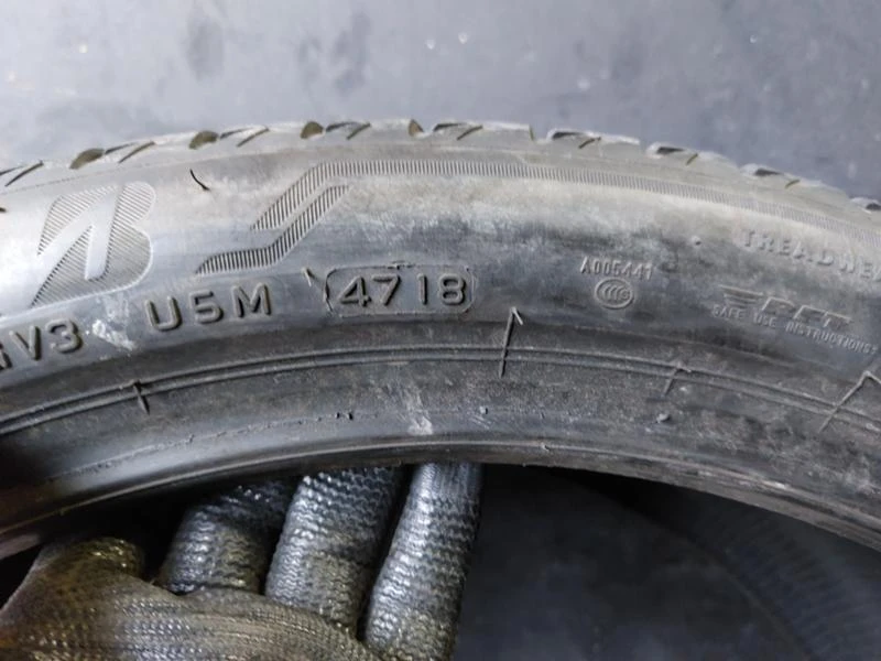 Гуми Летни 275/35R21, снимка 6 - Гуми и джанти - 35994381