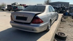 Mercedes-Benz S 320 S320CDI 204КС, снимка 7