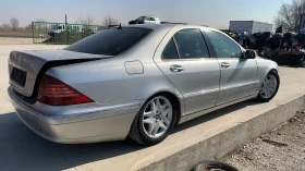 Mercedes-Benz S 320 S320CDI 204 | Mobile.bg    8