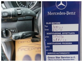Mercedes-Benz B 180 CDI EXECUTIVE AUTO, снимка 13 - Автомобили и джипове - 39751450