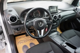 Mercedes-Benz B 180 CDI EXECUTIVE AUTO | Mobile.bg   7