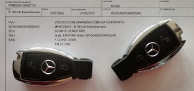 Mercedes-Benz B 180 CDI EXECUTIVE AUTO, снимка 17 - Автомобили и джипове - 39751450