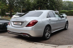 Mercedes-Benz S 400 AMG/4Matic/Burmester// | Mobile.bg    4