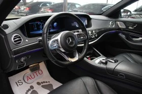 Mercedes-Benz S 400 AMG/4Matic/Burmester// | Mobile.bg    7