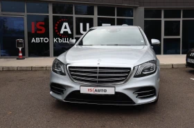     Mercedes-Benz S 400 AMG/4Matic/Burmester//