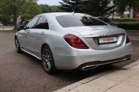 Mercedes-Benz S 400 AMG/4Matic/Burmester// | Mobile.bg    6