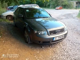 Audi A4 1.8 Quattro+  | Mobile.bg    1