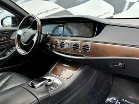 Mercedes-Benz S 350 S350Long-MAYBACH, снимка 14