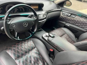 Mercedes-Benz S 320 | Mobile.bg    10