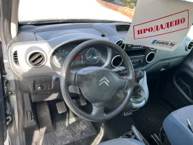 Citroen Berlingo ������, ��� ����,  | Mobile.bg � ����� ������ 14