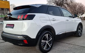 Peugeot 3008 1.6hdi 120. | Mobile.bg    7