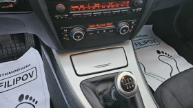 BMW 320 2.0 d PANORAMA , снимка 13