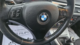 BMW 320 2.0 d PANORAMA , снимка 16