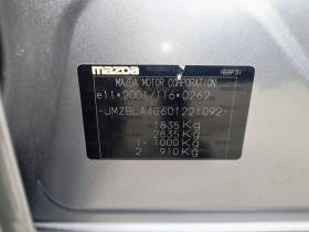 Mazda 3 2.0-150 КС MZR, 6 ск БЕНЗИН, FACELIFT - 9499 лв. - 39758759 14
