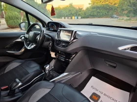 Peugeot 2008 1.6 e-HDI 92hp *  * EURO 5 *  *  | Mobile.bg    14