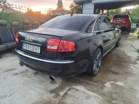 Audi A8 | Mobile.bg    3
