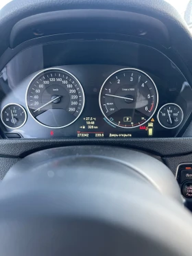 BMW 330 xDrive, Harman/Kardon, , ,   | Mobile.bg    16